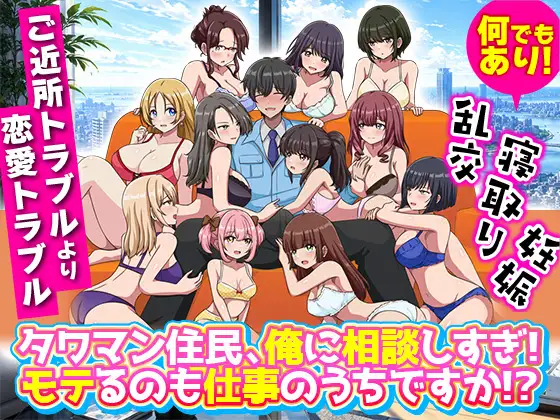 サンプル2