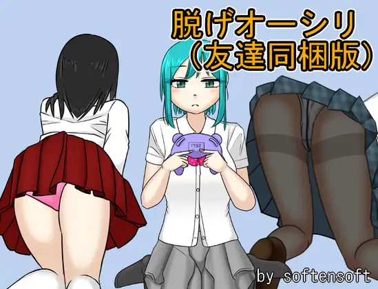 サンプル2