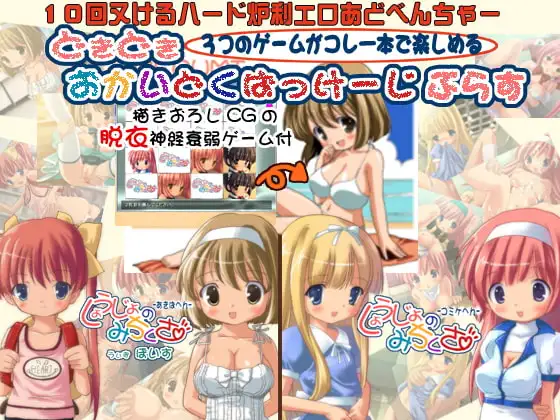 サンプル2