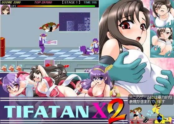 サンプル2