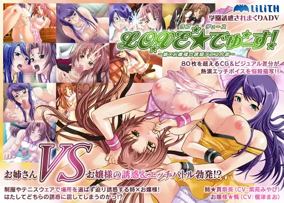 サンプル2