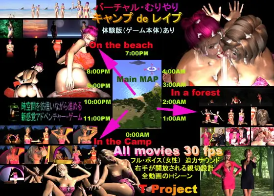 サンプル2