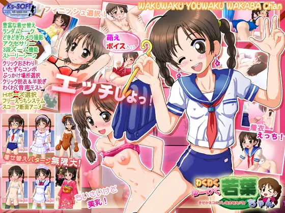サンプル2