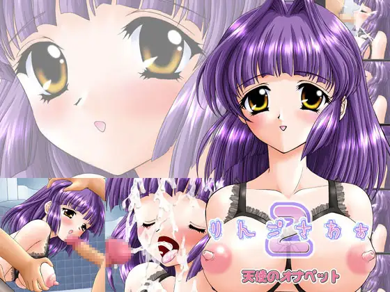 サンプル2