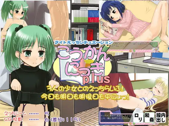 サンプル2
