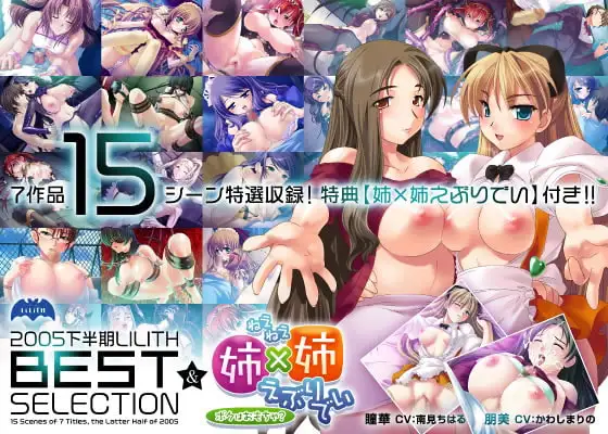 サンプル2