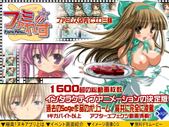 サンプル2