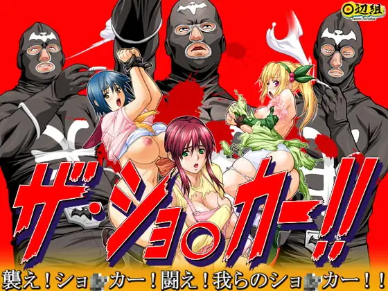 サンプル2