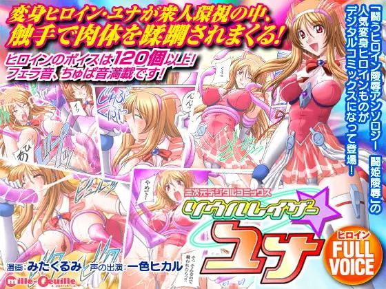 サンプル2