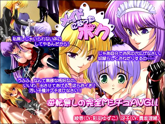 サンプル2