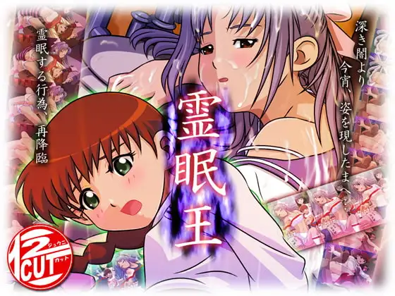 サンプル2