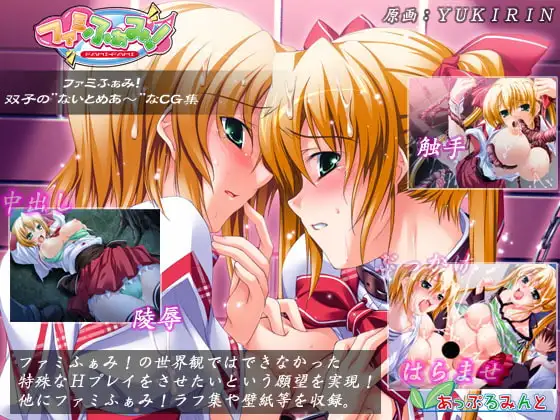 サンプル2