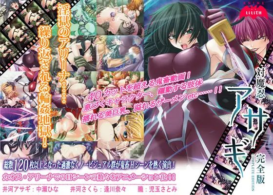 サンプル2