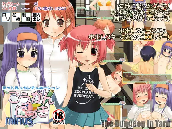 サンプル2