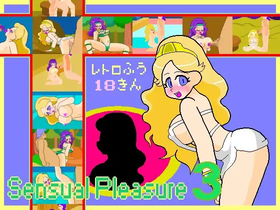 サンプル2