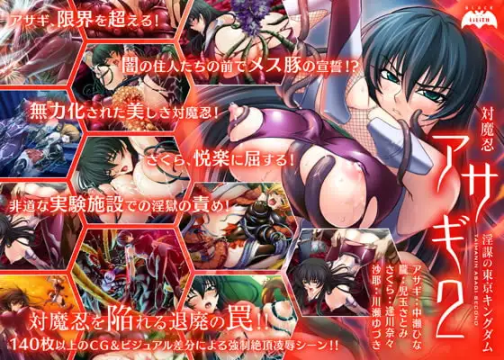 サンプル2