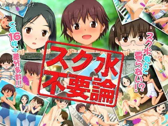 サンプル2