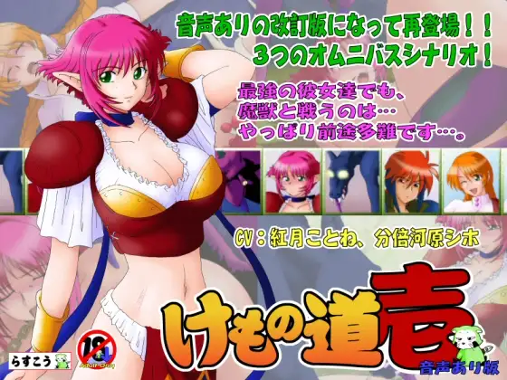 サンプル2