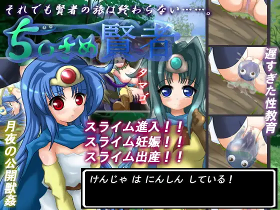 サンプル2