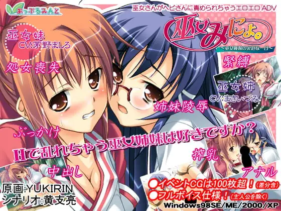サンプル2