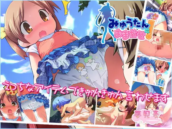 サンプル2
