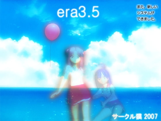 era3.5