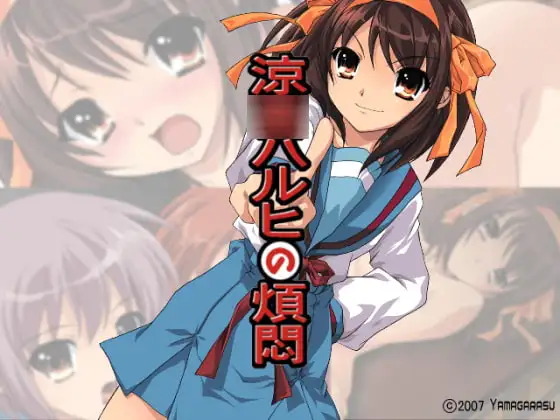 サンプル2