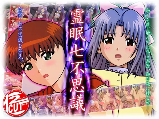 サンプル2