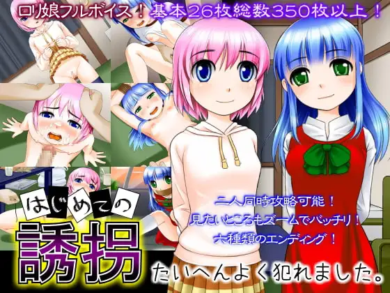 サンプル2