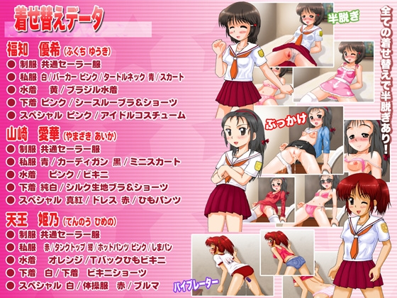 サンプル4