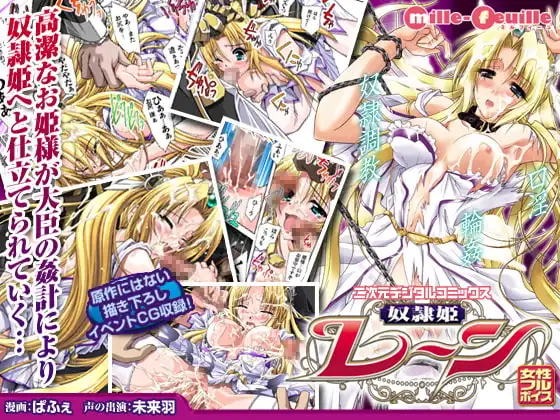 サンプル2