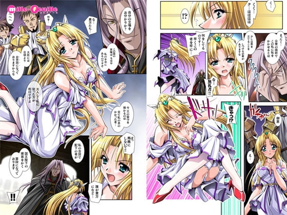 サンプル3