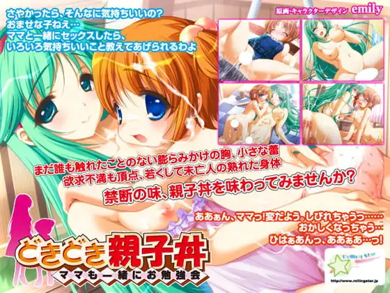 サンプル2