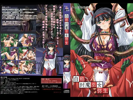 サンプル2