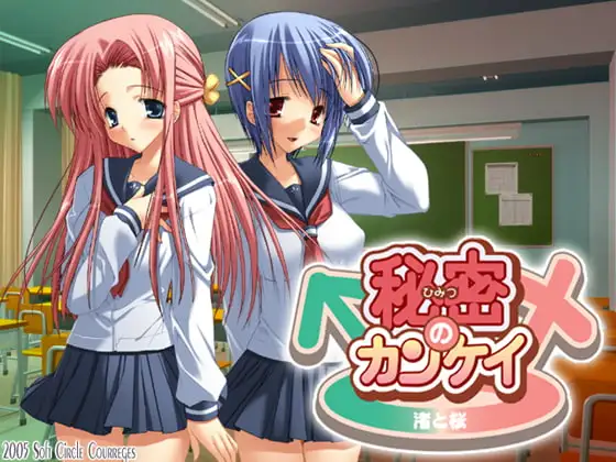サンプル2