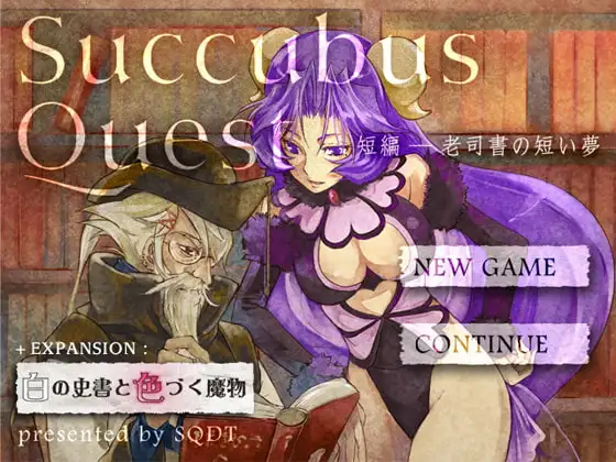 サンプル2