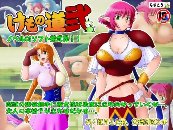 サンプル2