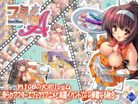 サンプル2