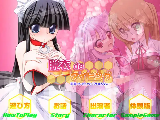 サンプル2