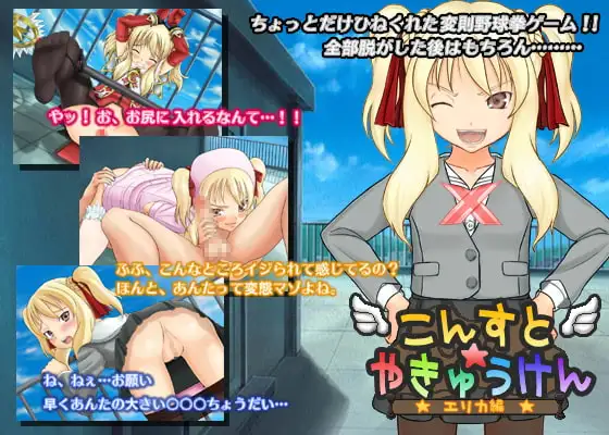 サンプル2