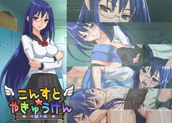 サンプル2