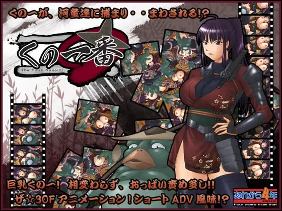 サンプル2