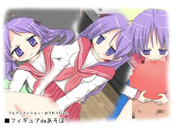 サンプル2