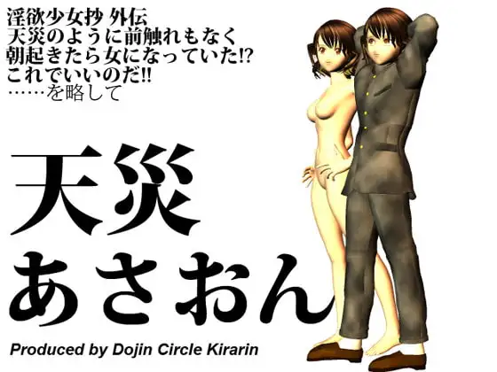 サンプル2