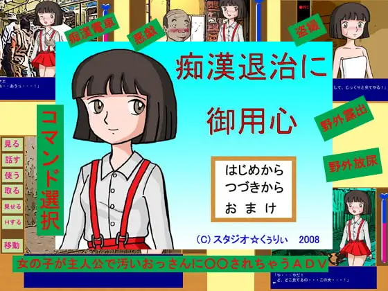 サンプル2
