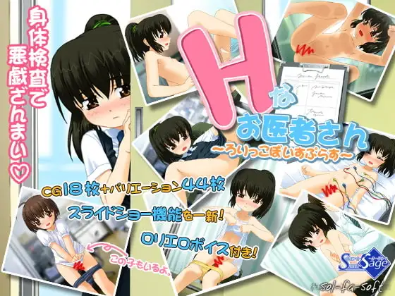サンプル2
