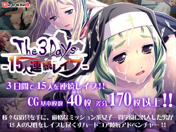 サンプル2