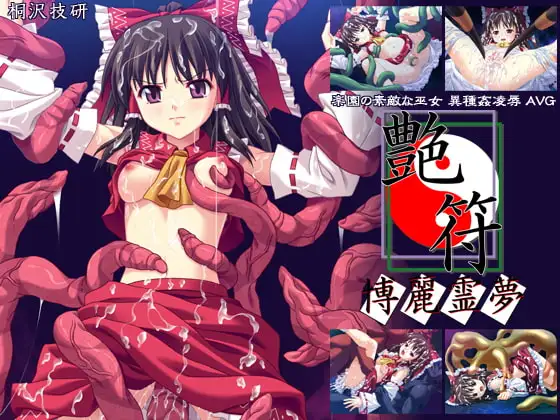 サンプル2