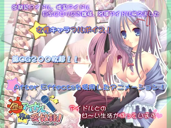 サンプル2