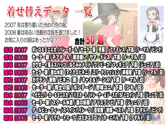 サンプル4